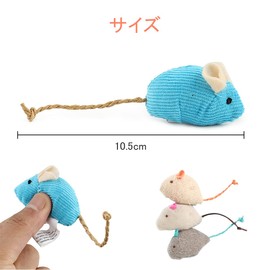 YFFSFDC Cat Mouse Toy Set of 6 Pet Toy, Chew Toy, Plush Toy, Stress Relief, Lack of Exercise, Pet Supplies
