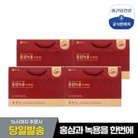 Jongkundang Health 홍삼녹용 프리미엄50ml 3+1 기획세트 Premium Red Ginseng Velvet Antler 50ml 3+1 Set