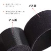 Gusseted Waves Zip Ties, Magic Binding Band, Black, 20.0 inches