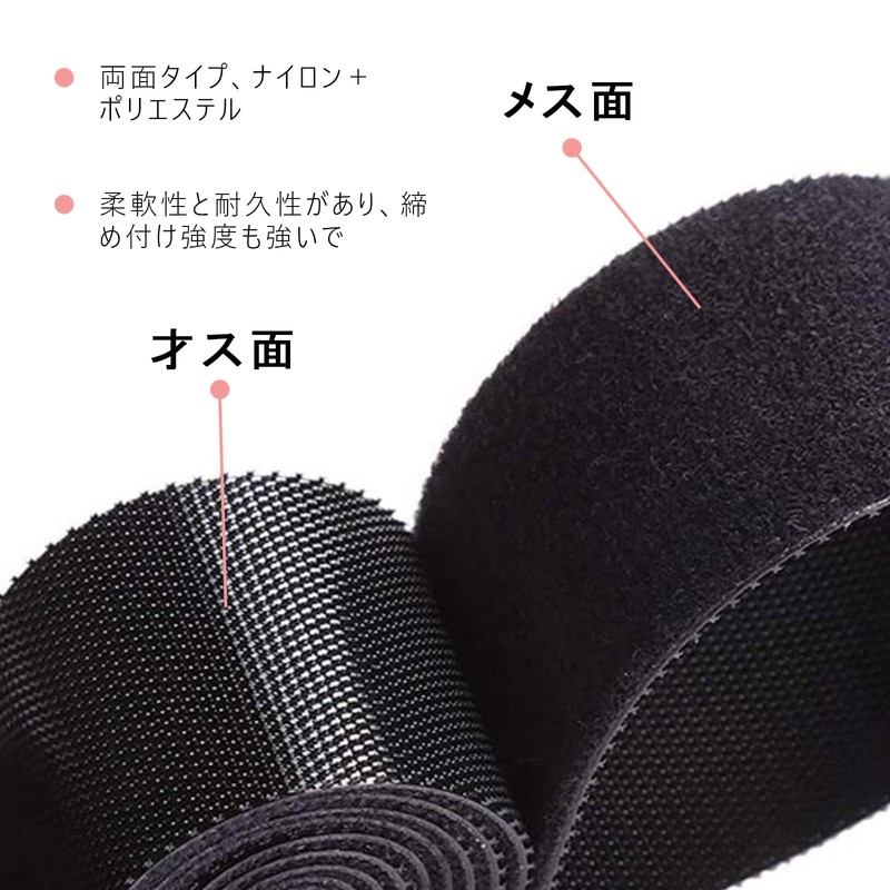 Gusseted Waves Zip Ties, Magic Binding Band, Black, 20.0 inches