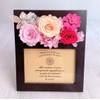 Takaoka Hanakin Preserved Flower Wood Box Photo Frame Luxury Preserved