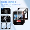 For Insta360 GPS Mapping Remote Control Film, [3 Pieces] for