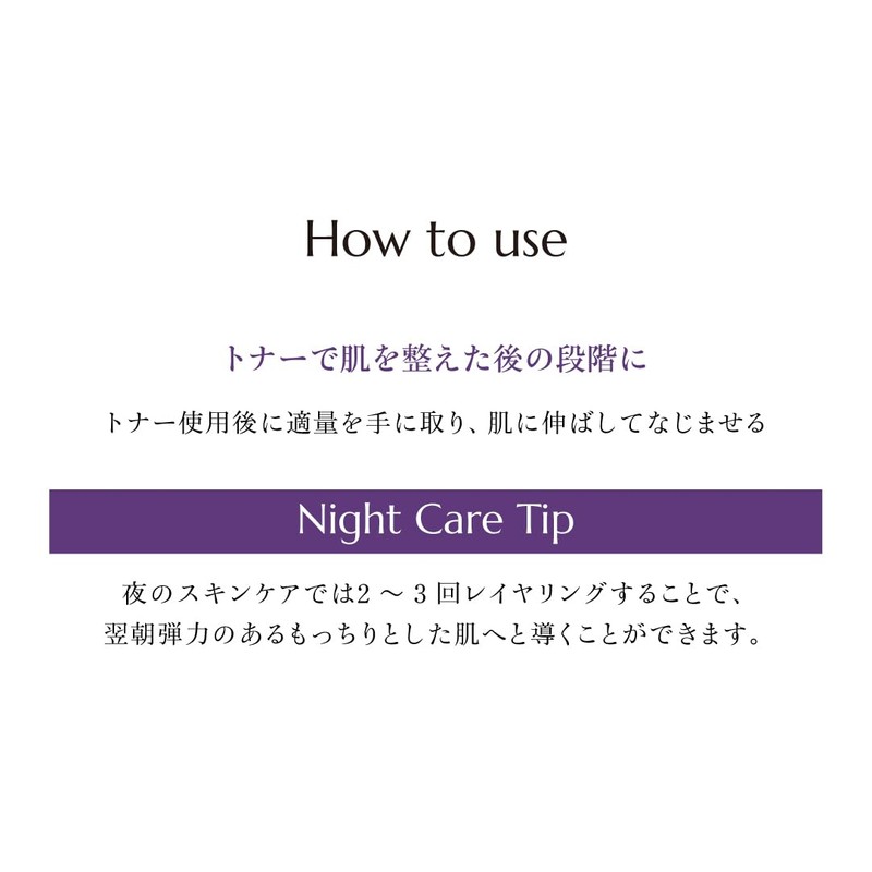 PDRN Bifida Aqua Shot Ampoule