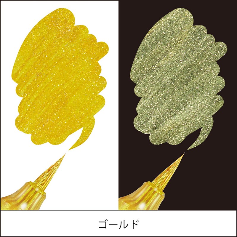 Pentel Dual Metallic Brush Gold XGFH-DX
