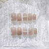 24 Piece Set Nail Tips, Nude Color, Gorgeous Glitter, Coming