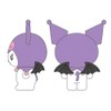 K Company MK-PM-KUP My Melody Chromi (Angel Series) PVC Mascot,