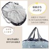 Aness Shopping Bag with Cooler Function Drawstring Type Shopping Bag