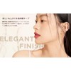 INTO U Customized Airy Lip Mud, Air Mud Lip, Matte