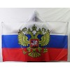 AZ FLAG - Russia with Eagle Flag - 150 x