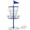 Topeakmart Portable Disc Golf Practice Basket Sport Disc Rack Disc