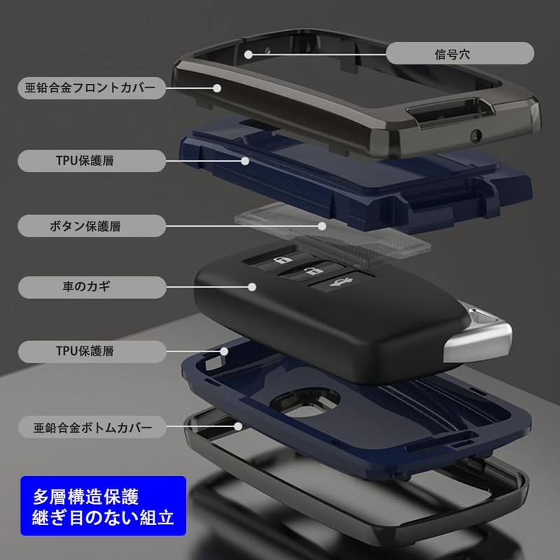 [PELKERDR] Lexus Lexus Key Case, RX RC IS GS NX