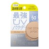 Time Secret Mineral Medicated Pressed Powder Natural Ochre