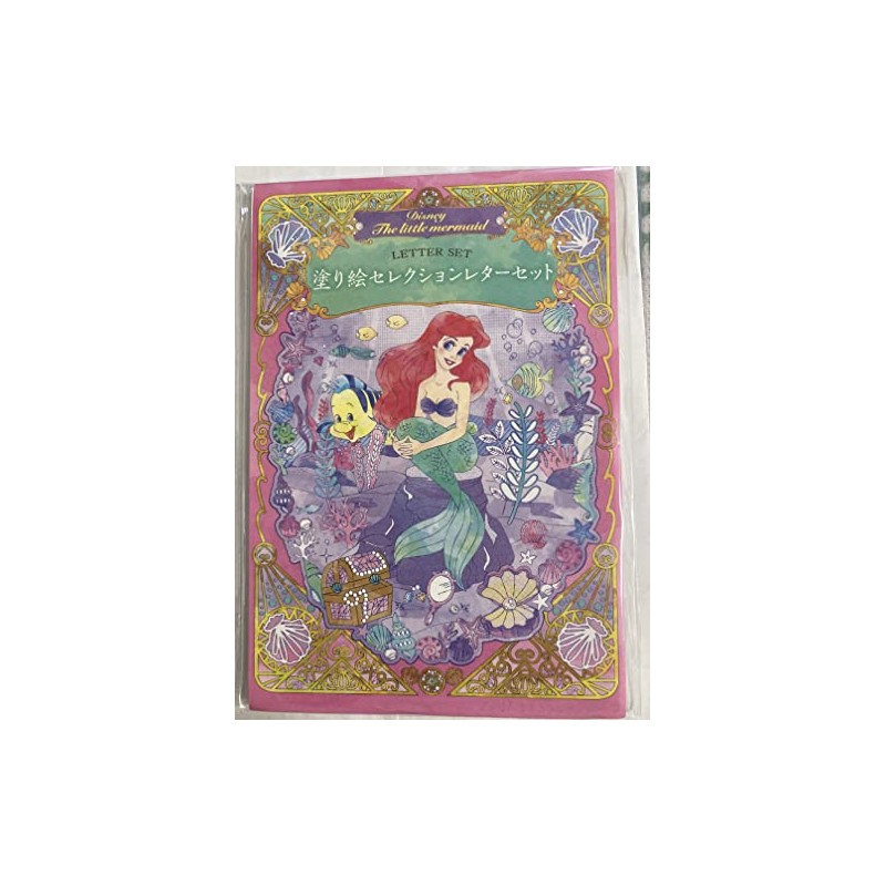 Showa Notebook, Coloring Book Selection, Letter Set, Ariel 345-4570-01