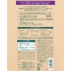 Kneipp Foam Body Wash Happy Foam, Lotus & Jasmine Scent,