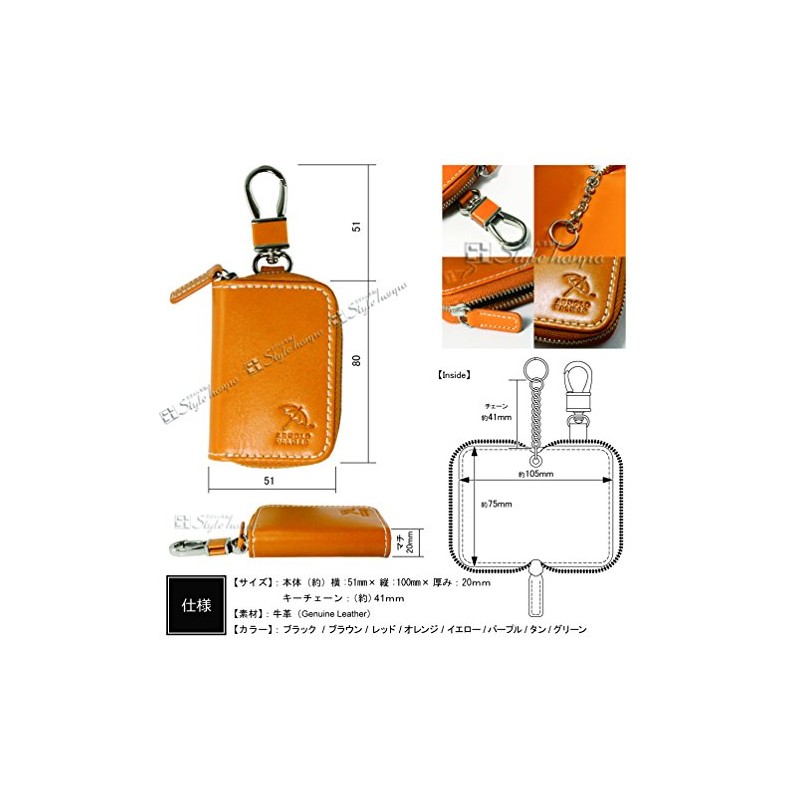 Arnold Palmer Smart Key Case, Key Case, Leather, Compact APK-3284,