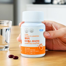 Atomy iHealth Ruaxanthin (90 capsules, 3 month supply) / 애터미 아이헬스 루아잔틴 (90캡슐, 3개월분)