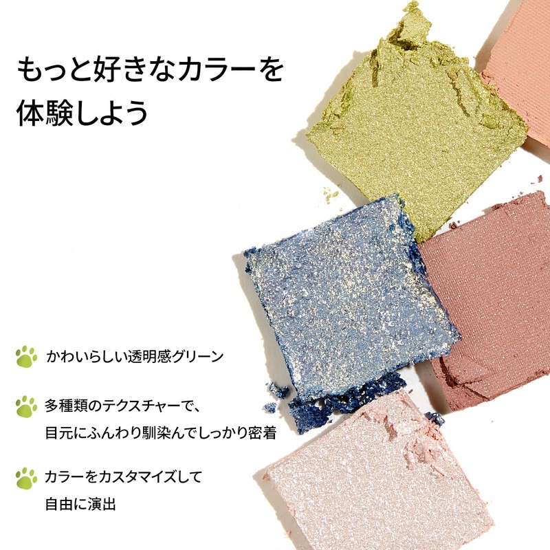 PERFECT DIARY Animal Eyeshadow Palette, 0.05 oz (1.2 g) x