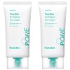 Hanskin Pore Blur No Sebum Sun Cream SPF50+ PA++++, 2 pieces, 50ml / 한스킨 모공 블러 노세범 선크림 SPF50+ PA++++, 2개, 50ml