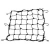 Daytona Net 40 x 40 Black 72733