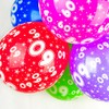 Happium 10 x Balloons 12 Inch Party Birthday Anniversary (Number
