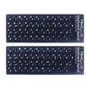 2PCS Universal Farsi （Persian Language） Keyboard Stickers, Matte Keyboard Stickers
