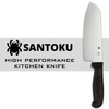 Spyderco Santoku Kitchen Knife with 6.8" MBS-26 Stainless Steel Blade