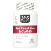Whole Foods Market Arroz Levadura Roja Coq10 90 Cápsulas