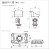BMO JAPAN (BMO Japan) Power Holder Quick Attack Base (Stainless