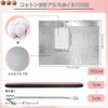 Gel Nails Offset with Cotton Aluminum Foil 100 Piece Set