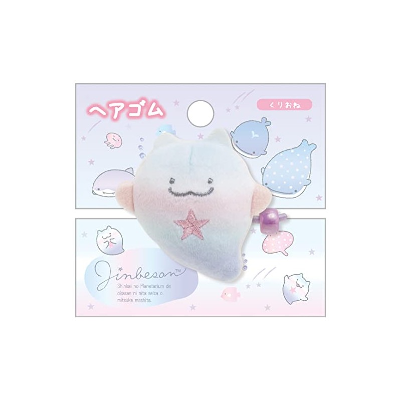 FE37202 Jinbee-san Hair Rubber Curlion