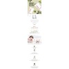 Skinbolic Olive Real Cream 150ml / 스킨볼릭 올리브 리얼 크림