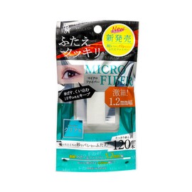 Microfiber Clear 1.2mm MRC-04 (120 Pcs)
