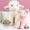 VFM - Lamb Soft Toy 23cm Eco Friendly Toy -