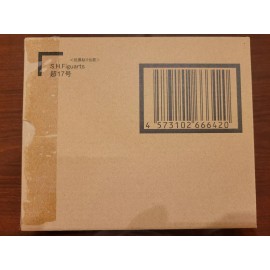 Bandai *SEALED* SH Figuarts Super Android 17 Premium Bandai Dragonball GT