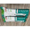 Simply Conserve LOT OF 2 Simply Conserve Energy Saving 7-Outlet