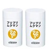 Ginza Marukan Prim Kuman Set of 2