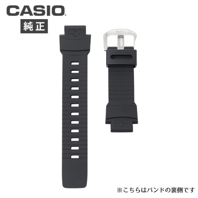 Casio PRW-3510 PRW-3500 Genuine Band Replacement Protrek Cross Included