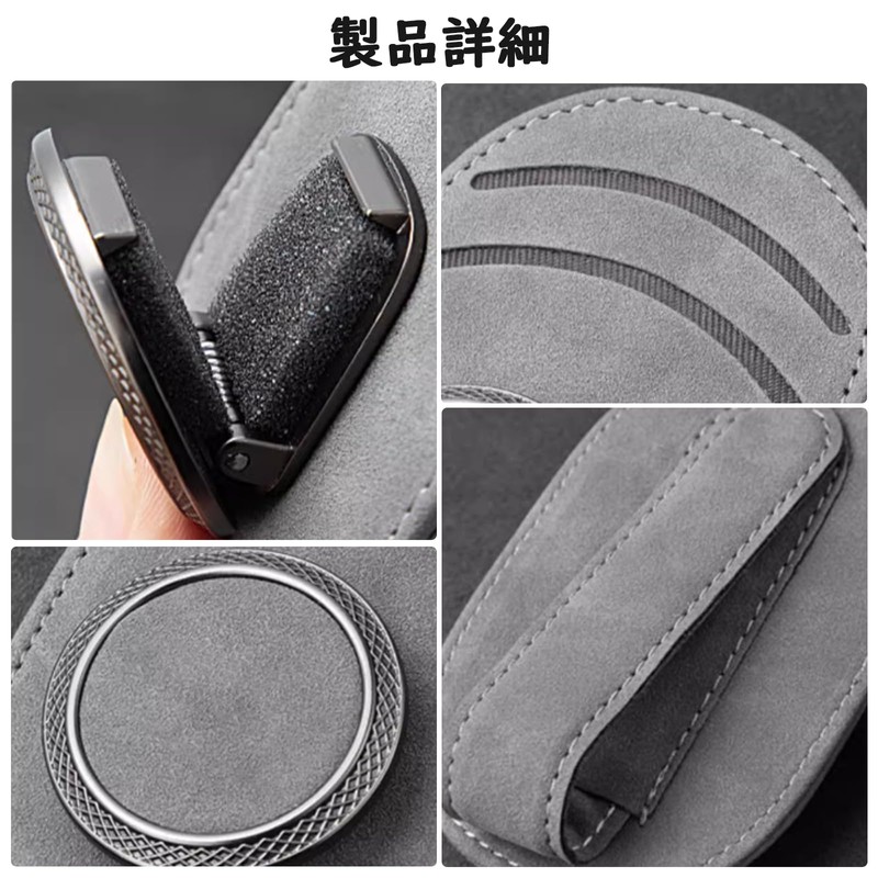 Ysemco Car Sunglasses Holder Card Holder Glasses Holder Sunglass Clip