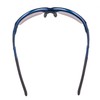 Swans SPB-0151 MEBL Sports Polarized Lens Model, Sunglasses, Spring Bok,