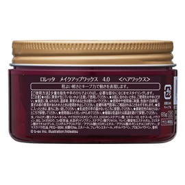 Loretta Makeup Wax 4.0 65g Hair Wax Hair Balm for Women Men