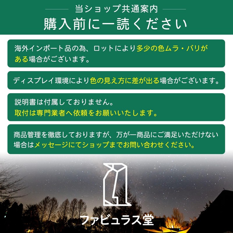 ファビュラス堂 玉ウキ 47mm 錘負荷 11号 中通し 発泡ウキ ぶっこみサビキ 泳がせ 釣り