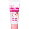 Milfufa Baby Cream 60g