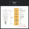 Joint Lighting LED Bulb, E17, 40w Shape, Dimmable, Toned (GT-B-5W-CT-2),