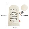 Sanverum Kitchen Fab Mitten Nicot Canvas Font K58900