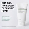 pure:K [pure:K]BHA 1.8% Cleansing Foam 100ml