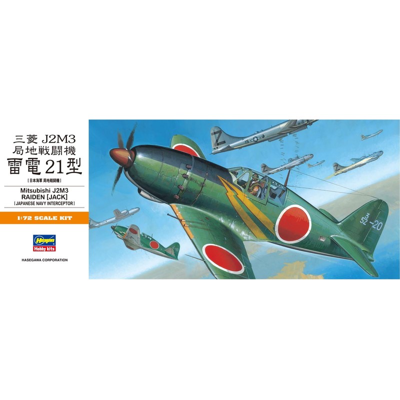 Hasegawa 1/72 Japanese Navy Mitsubishi J2M3 Local Fighter Plane Thunderen