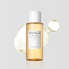 SKIN1004 Madagascar Centella Toning Toner 210ml