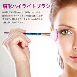 PAVIKE Fan-shaped Makeup Brush, Nail Dust, Highlight Brush, 6 Pieces, Makeup Brush Set, Thin, Stylish, Multifunctional, Makeup Set, Popular, Cheek Brush, Face Powder, Brush (Purple)