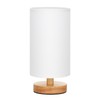 Fenmzee Small Table Lamp for Bedroom - Inline Control, Bedside