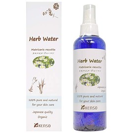 Clinical Utility Grass Doctor began as (schoolhouse Kenso kenso-), Herbs, and Water